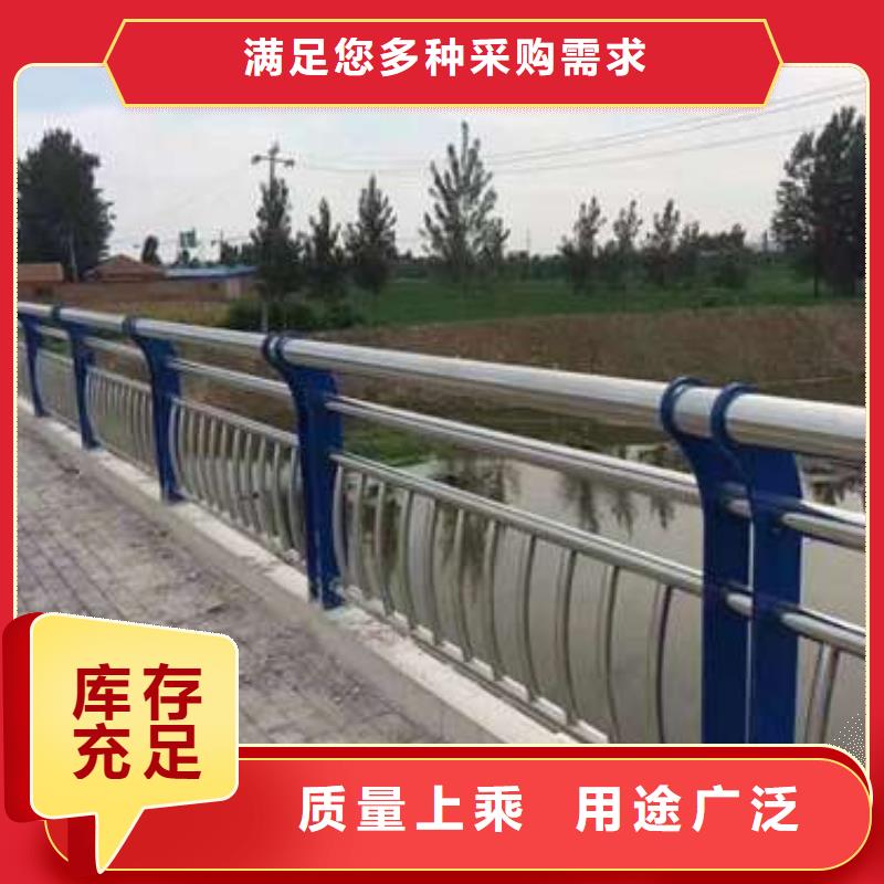 镀锌防撞护栏产品详细介绍