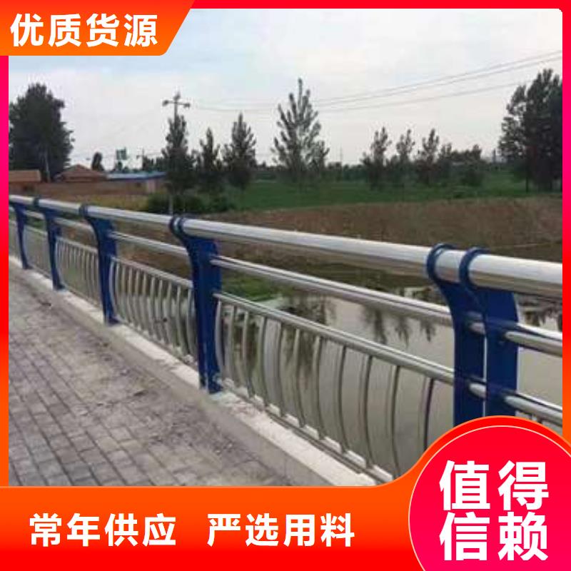 天桥不锈钢楼梯扶手价格合理