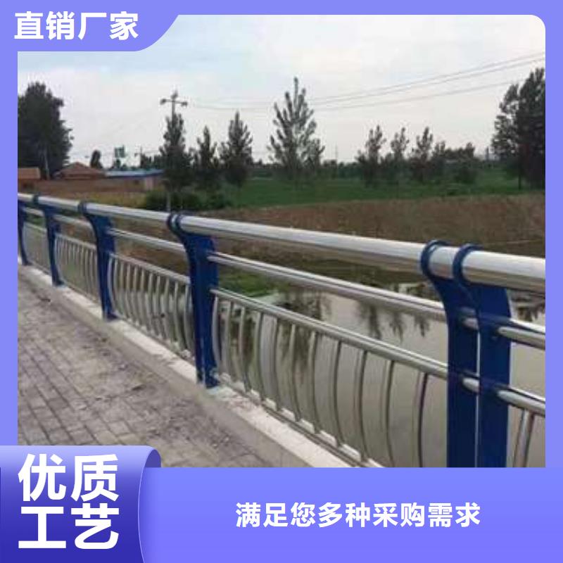 防撞护栏立柱型号齐全