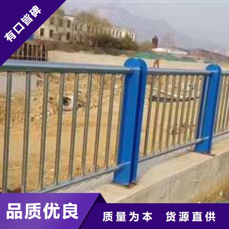 现货供应高架桥防撞护栏_优质厂家