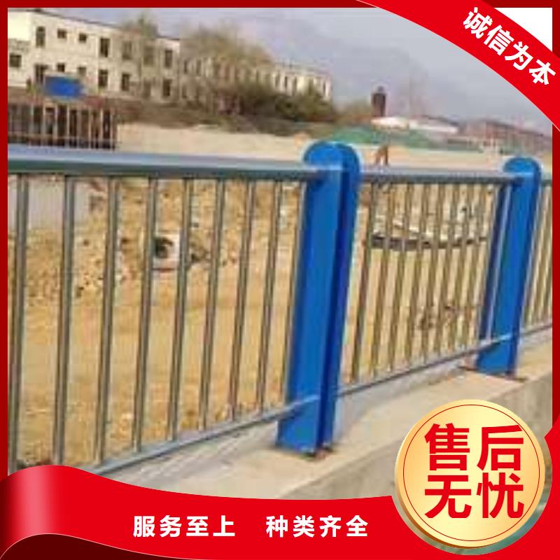 购买河道景观护栏-实体厂家可定制