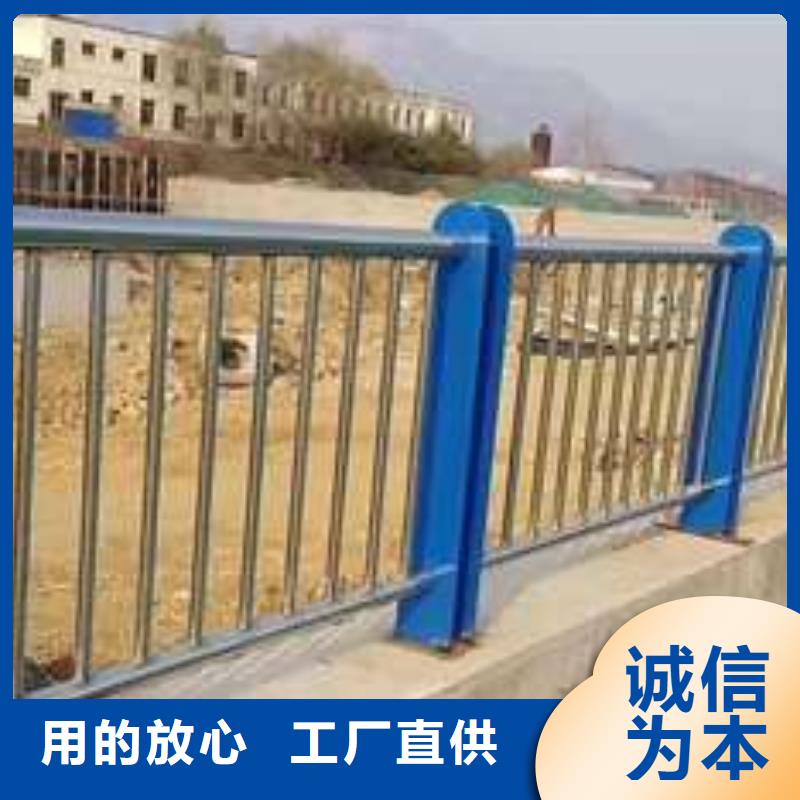 #201不锈钢碳素钢复合管#欢迎访问