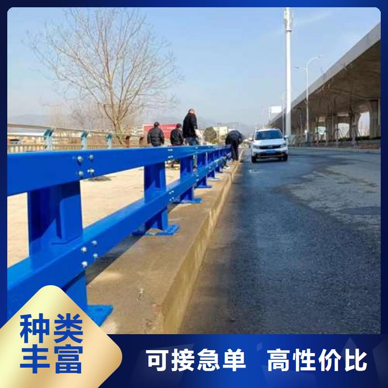 现货充足的镀锌防撞护栏厂家