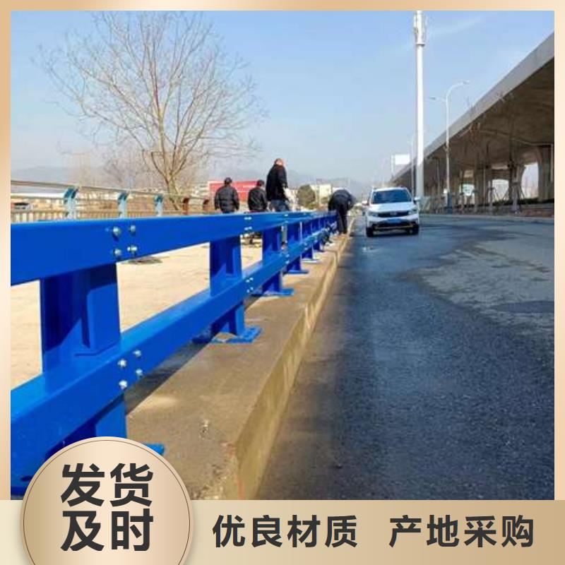 重信誉桥梁防撞护栏供应商