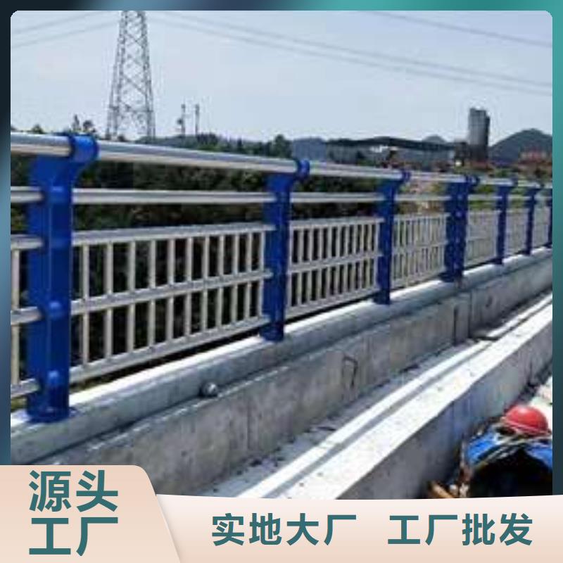 道路护栏|道路护栏厂家现货
