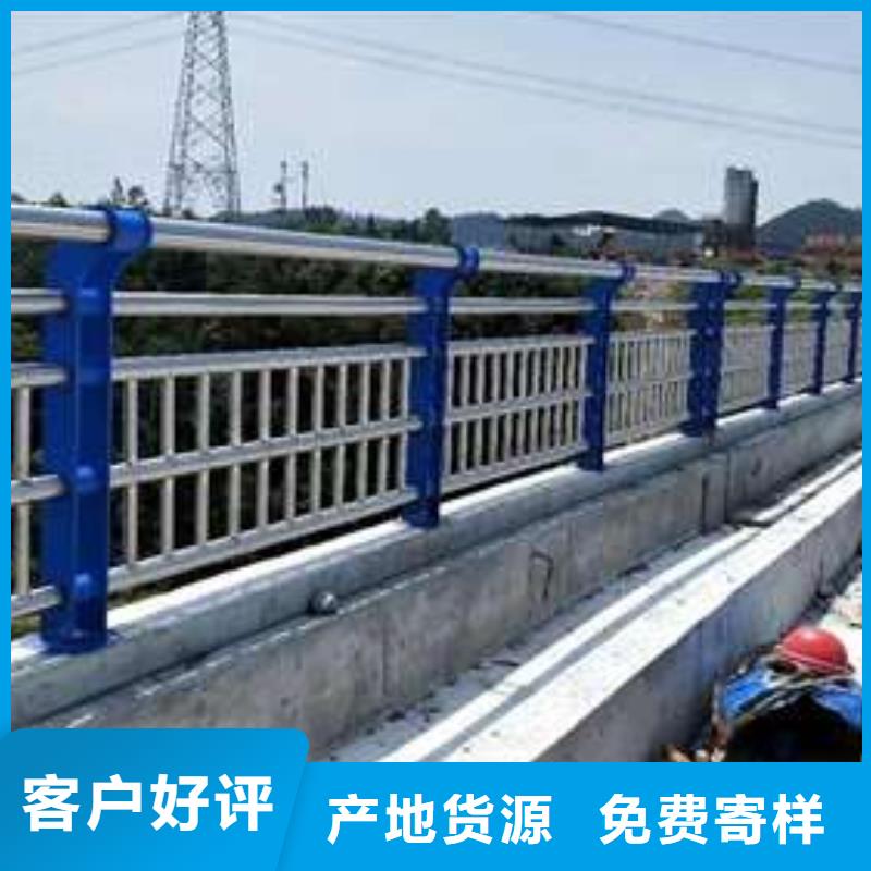 景观不锈钢复合管护栏价格透明
