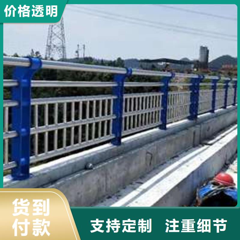 灯光防撞护栏品种齐全的厂家