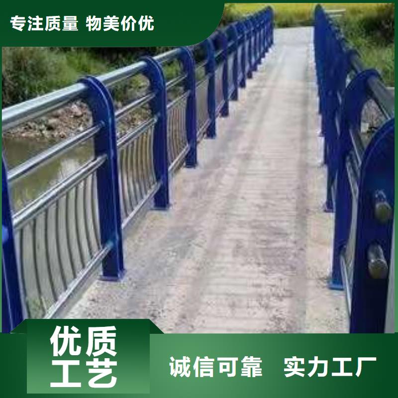 销售护栏立柱_精选厂家