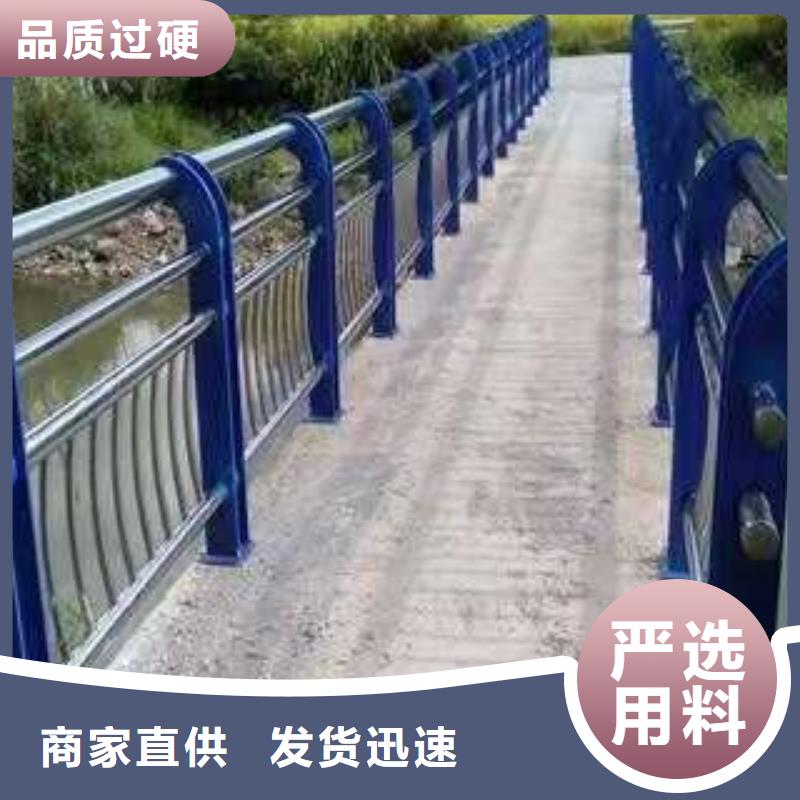 景观护栏全国走货