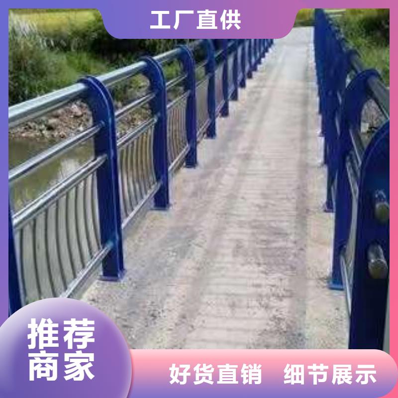 海边景区护栏全国供货