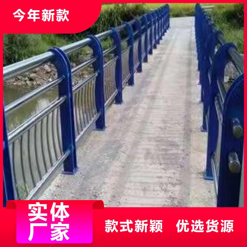 公路防撞护栏|品质好的公路防撞护栏厂家