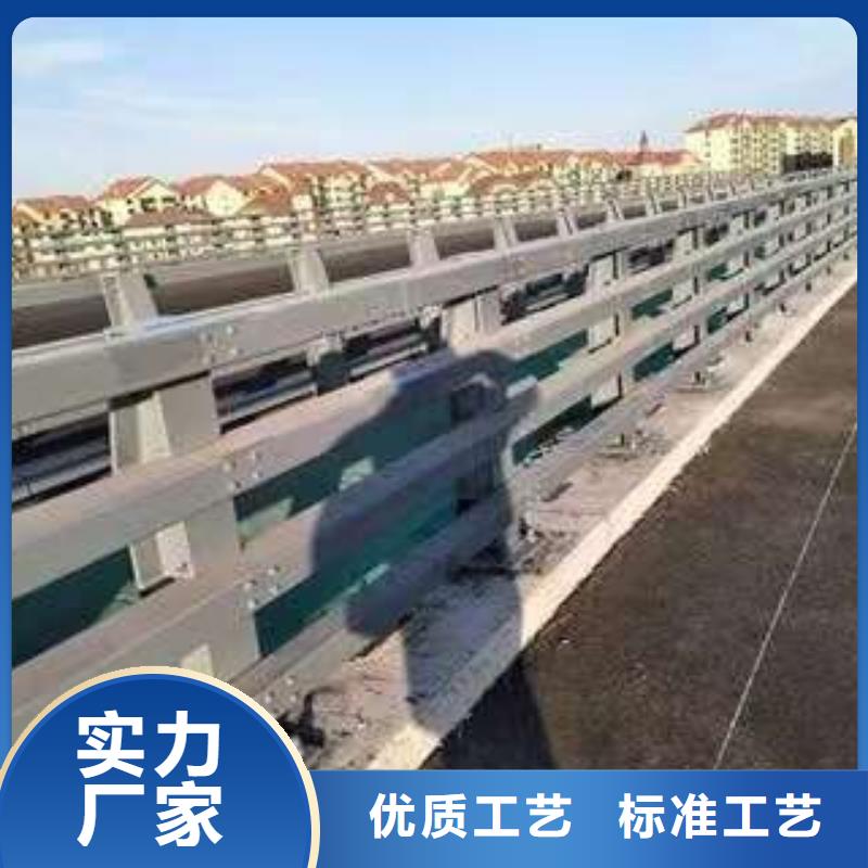 桥梁护栏防撞护栏精选货源
