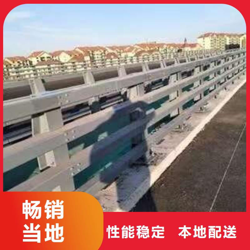 河道道景观护栏价格实惠