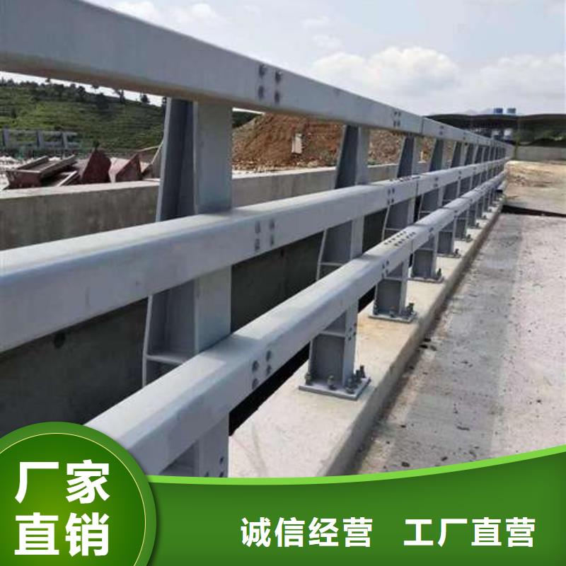 河道道景观护栏、河道道景观护栏生产厂家-诚信经营