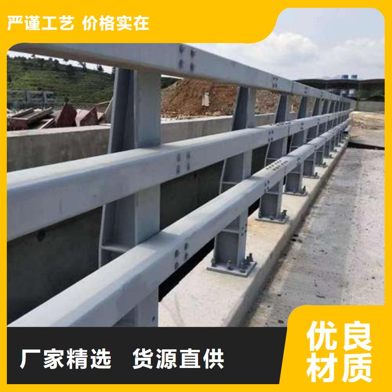 选购不锈钢栏杆-实体厂家可定制