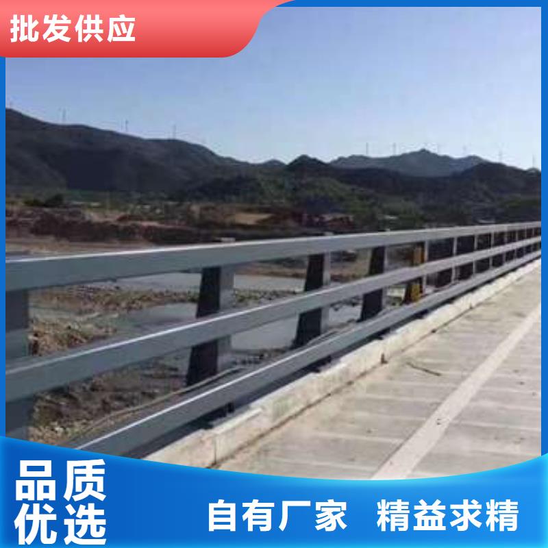 河道防撞护栏厂家-可按需定制