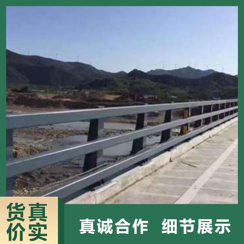 102*3不锈钢复合管