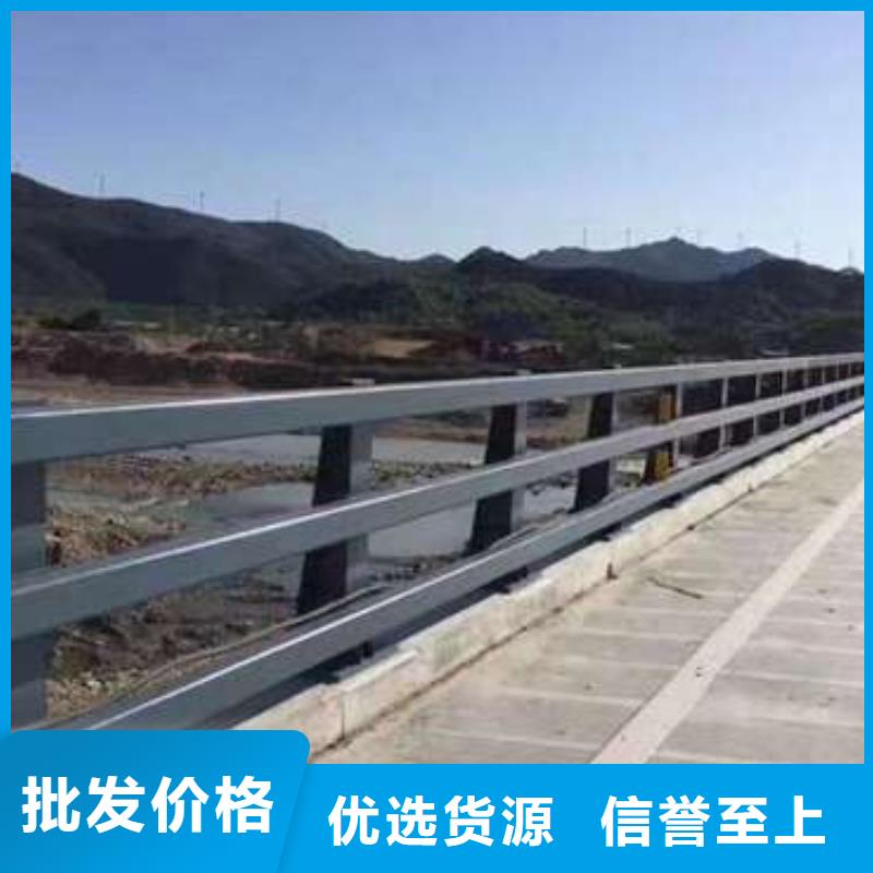 专业厂家直销护栏立柱