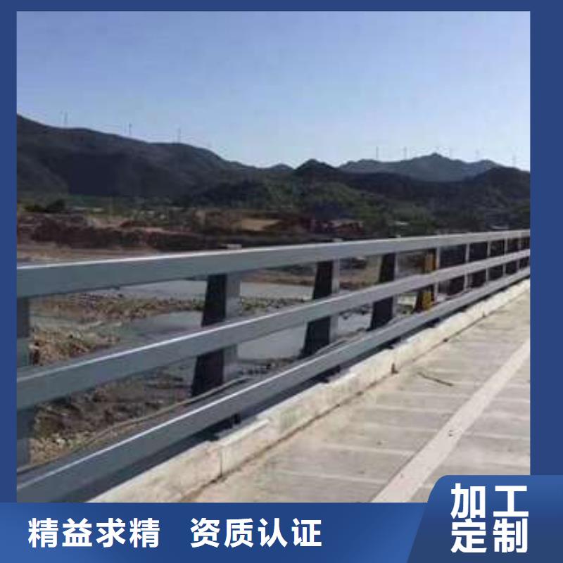 灯光防撞栏杆提供定制