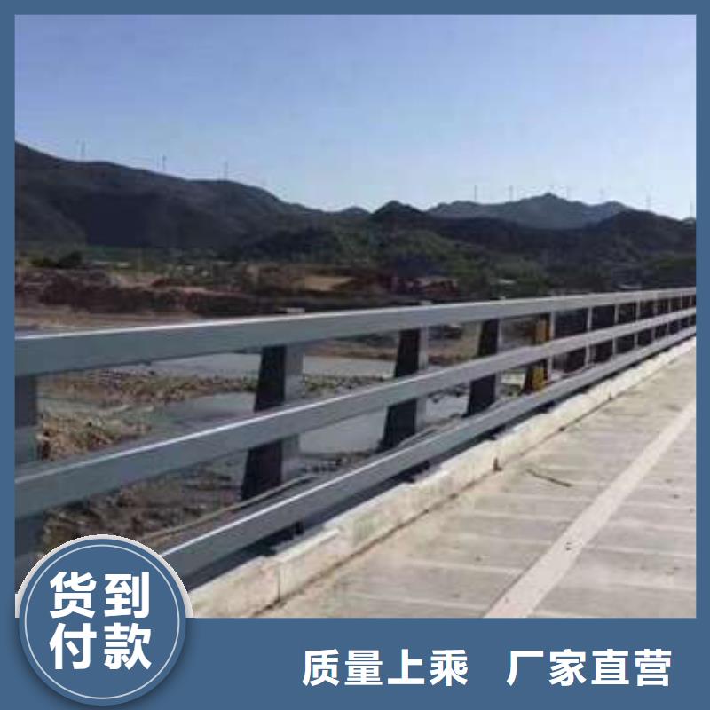 钢结构防撞护栏品牌厂家