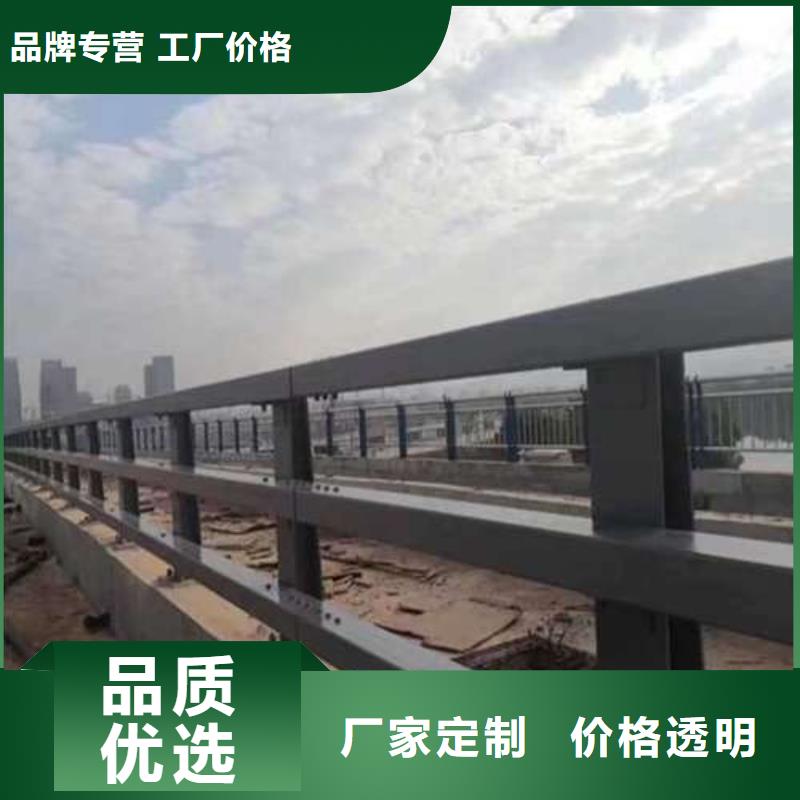 景观护栏
