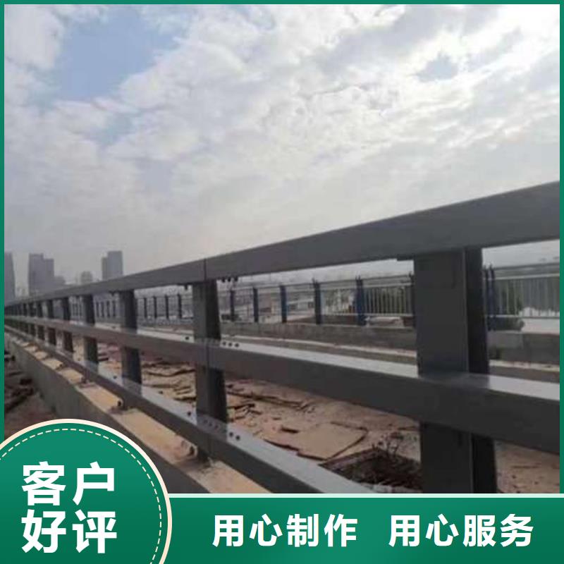 道路护栏生产厂家支持定制