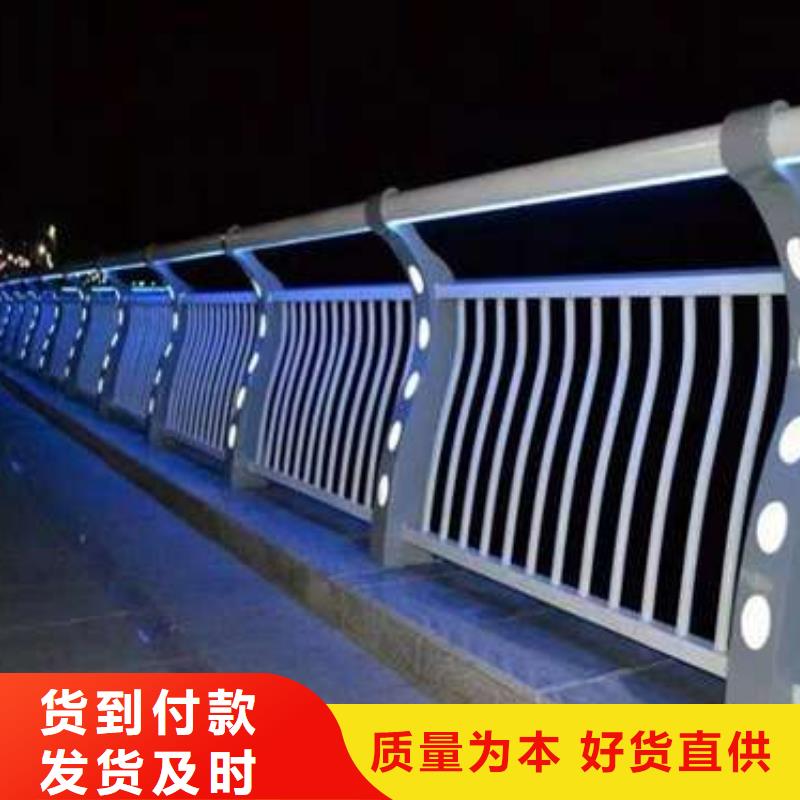 桥防撞护栏-桥防撞护栏图文介绍