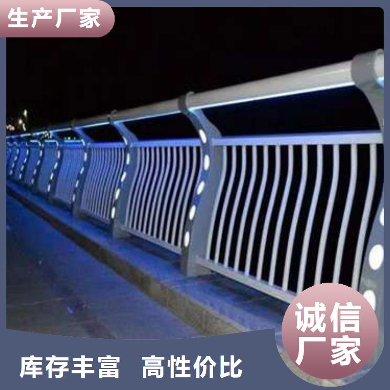灯光防撞栏杆、灯光防撞栏杆生产厂家_大量现货