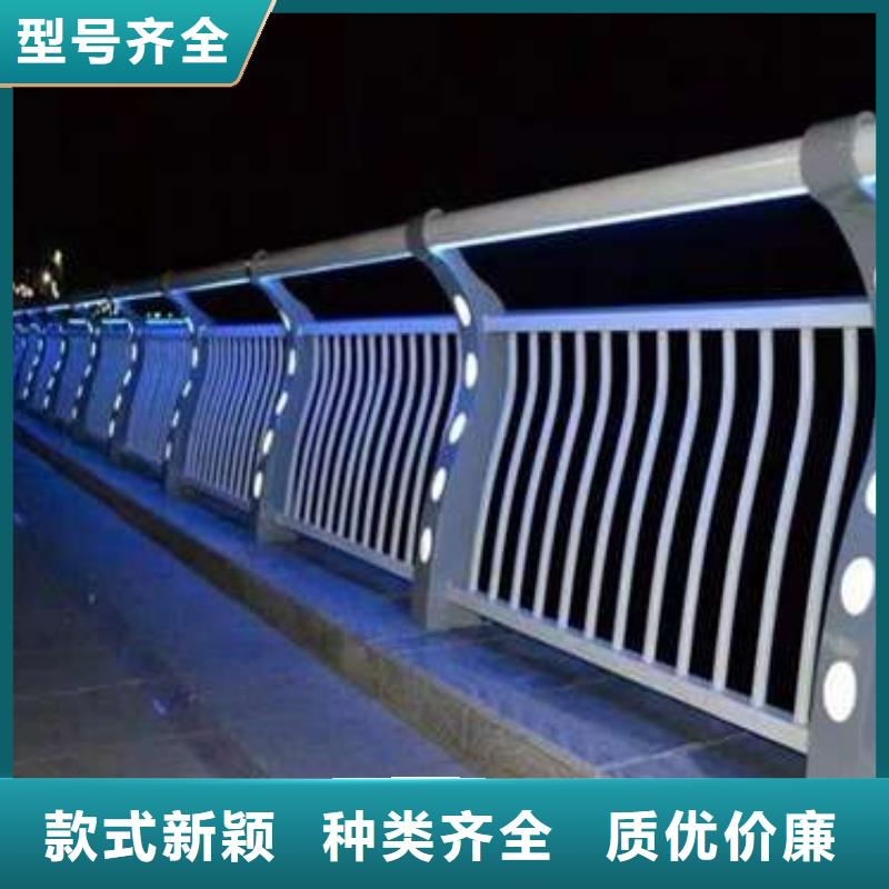不锈钢碳素钢复合圆管现货即发