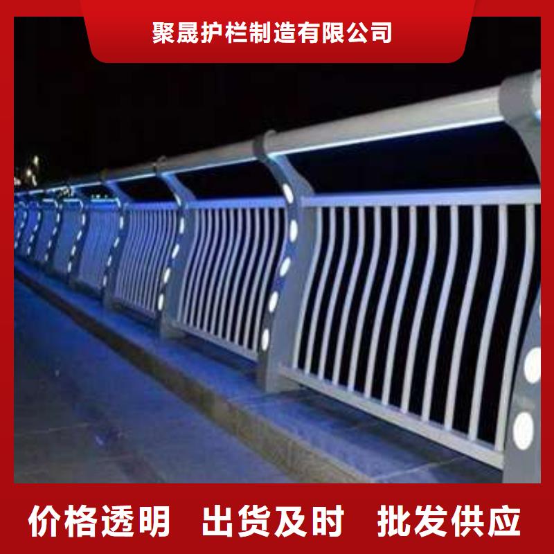 喷塑防撞护栏售后无忧大厂