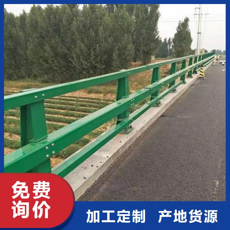 桥梁护栏不锈钢复合管栏杆支持大批量采购