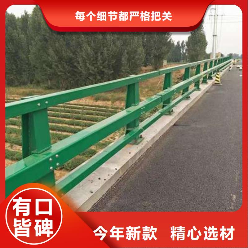 专业厂家直销护栏立柱