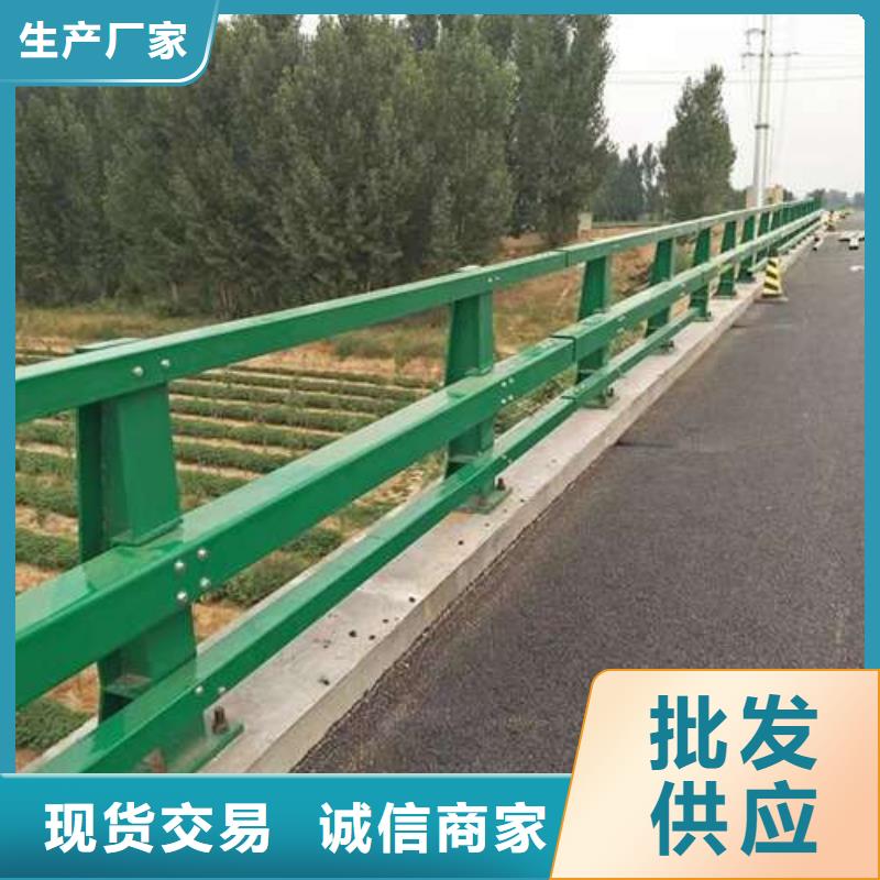 优选：城市公路桥梁防撞护栏批发商