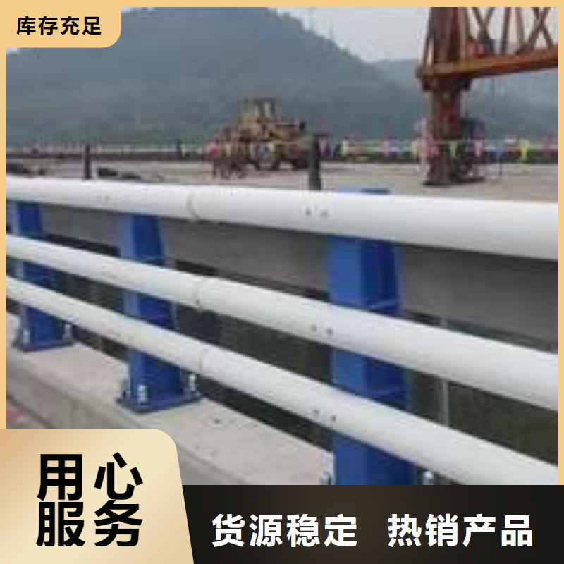 口碑好的防撞钢护栏基地
