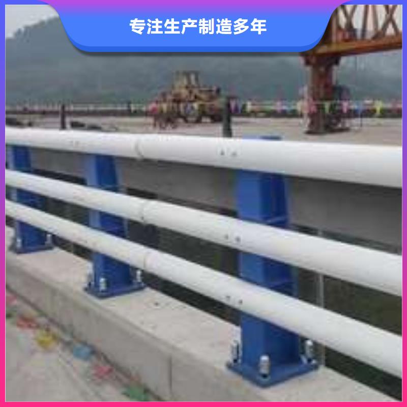 景观桥梁不锈钢复合管护栏公司实力雄厚
