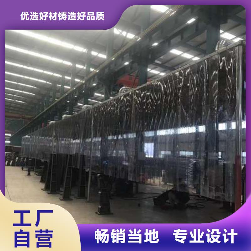 镀锌防撞护栏_厂家定制