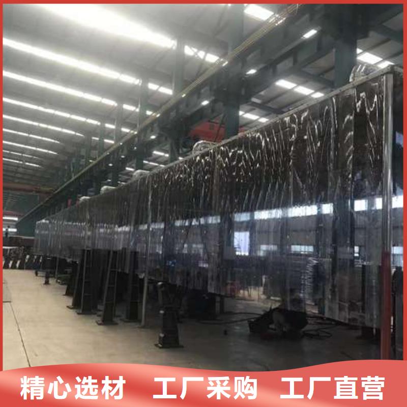景观栏杆支持非标定制