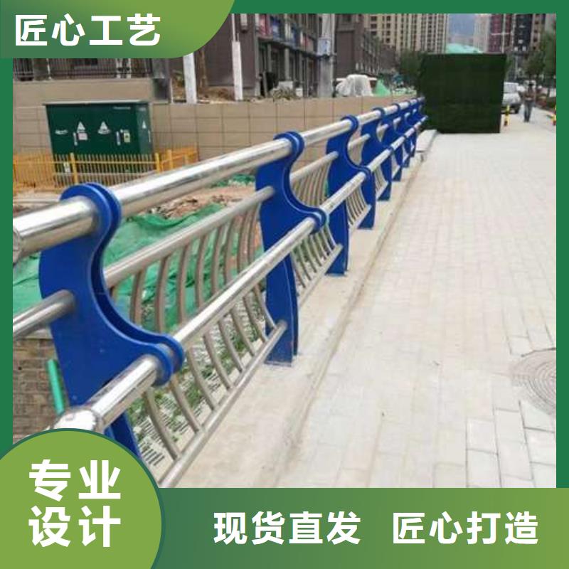 #景观栏杆#专业生产