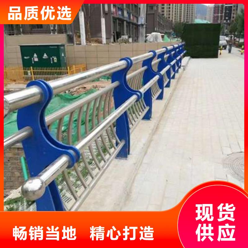 桥梁栏杆-桥梁栏杆现货供应