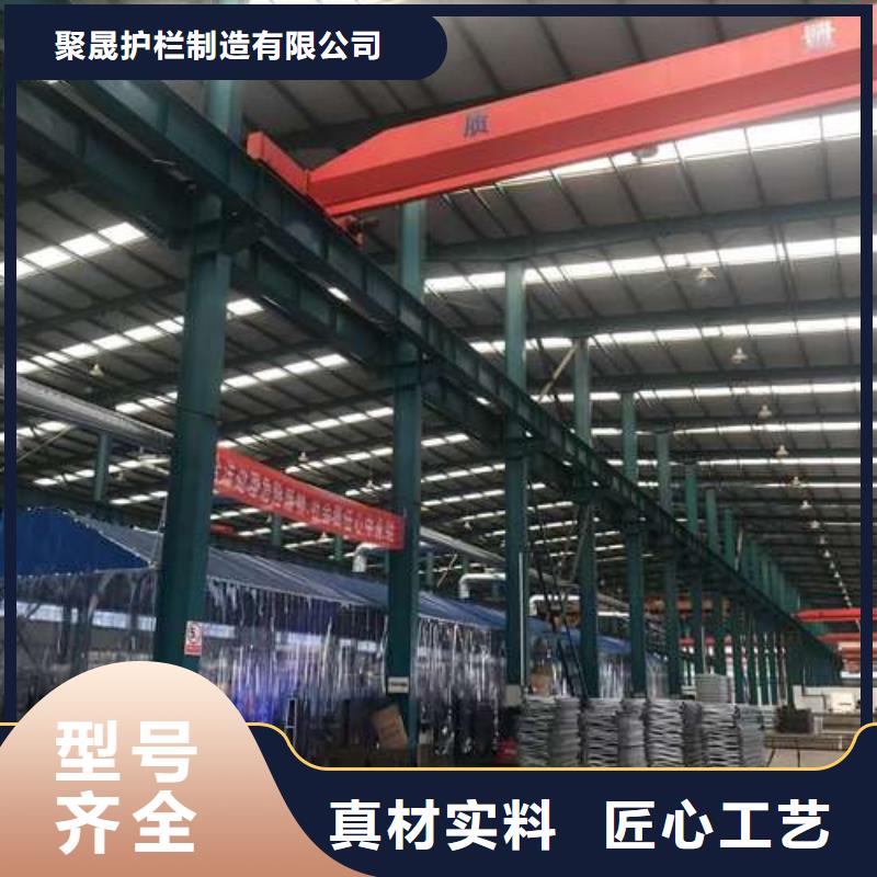 销售不锈钢护栏_品牌厂家