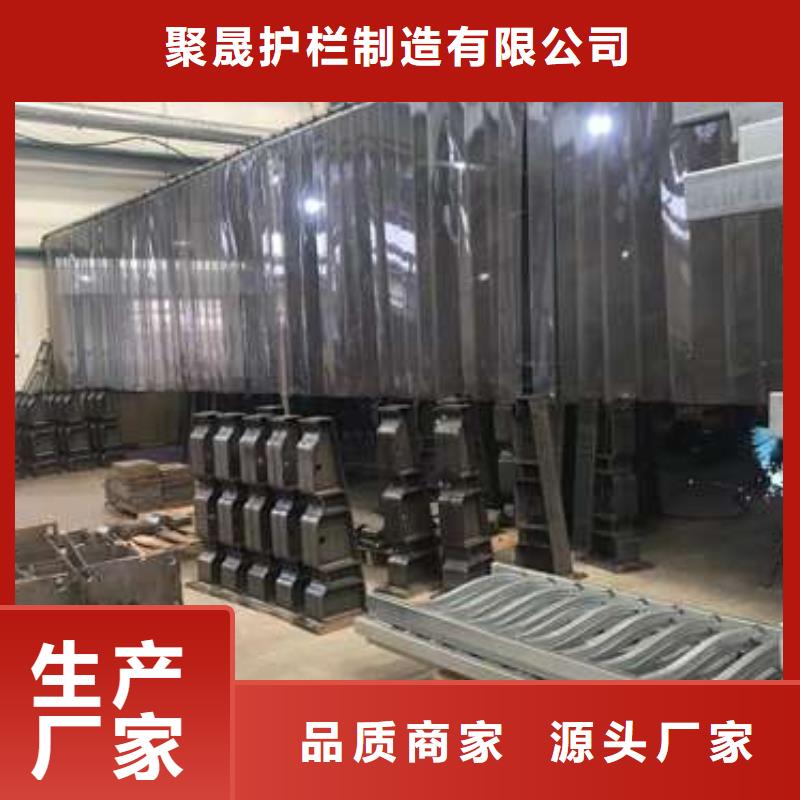 景观防撞护栏哪里有卖