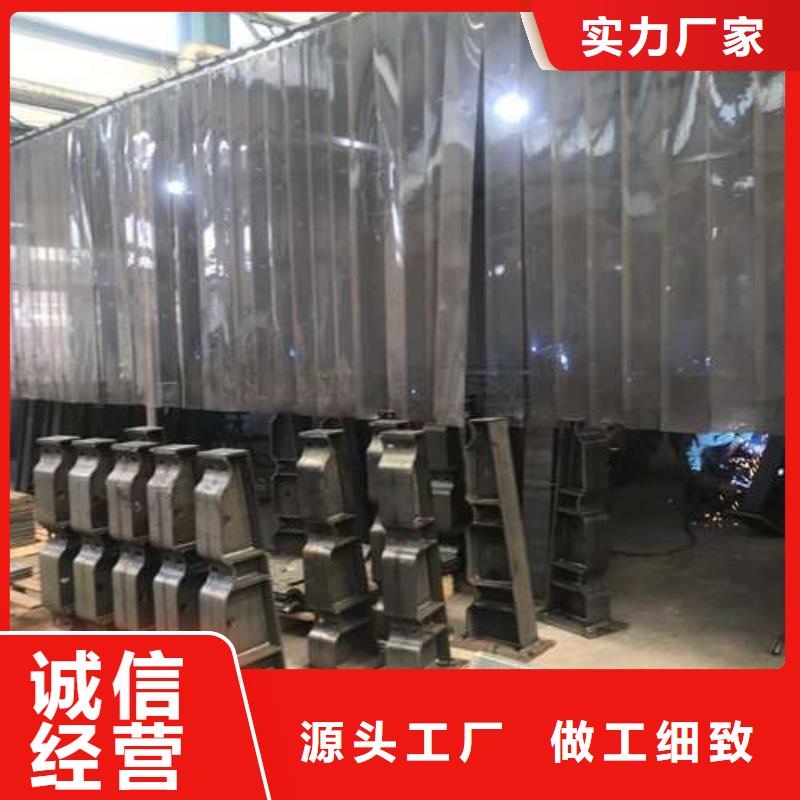 钢结构防撞护栏精选厂商