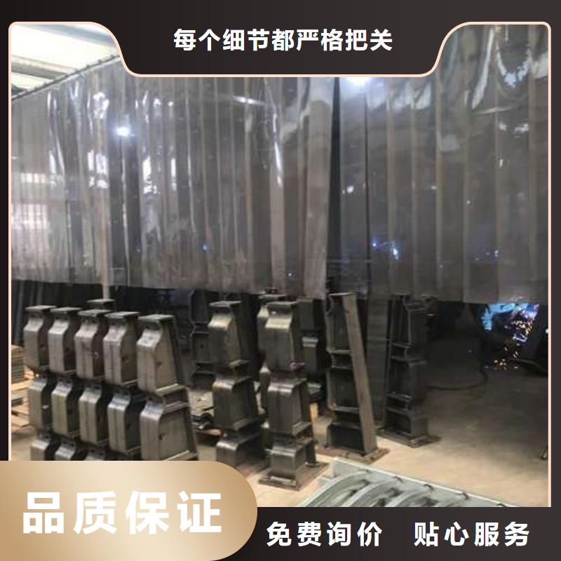 景观栏杆公司地址
