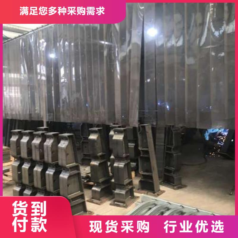 防撞护栏工程质量稳定可靠