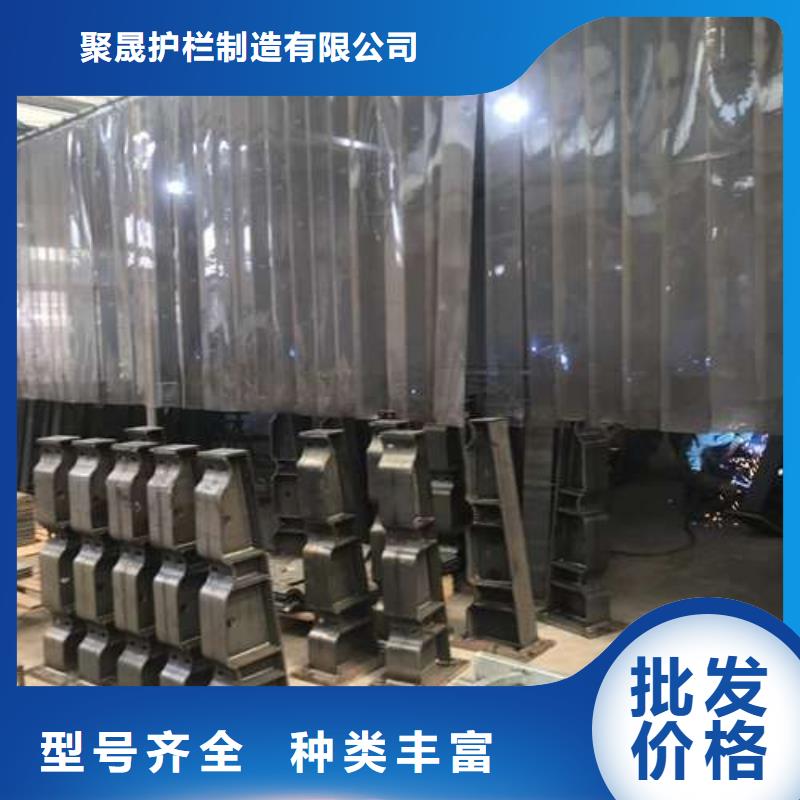 碳素钢复合管护栏图文介绍