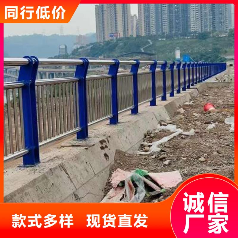 天桥不锈钢楼梯扶手价格合理