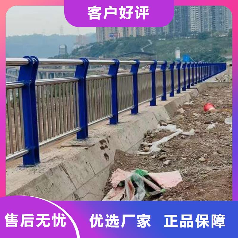 买201不锈钢碳素钢复合管必看-可信赖