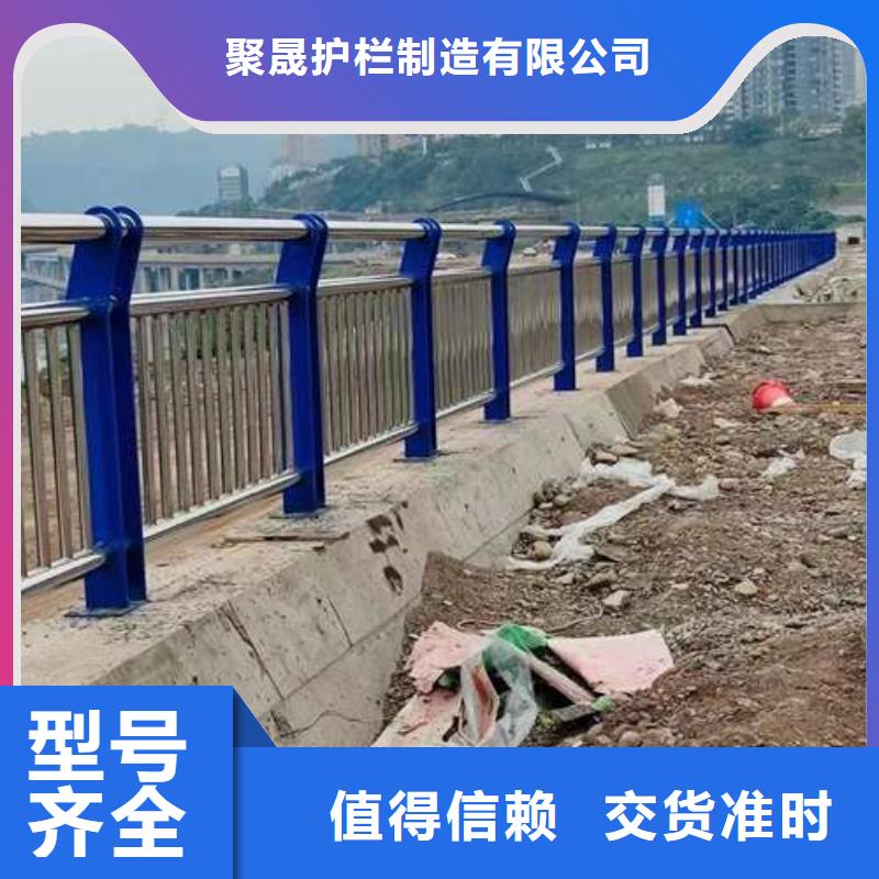 桥梁人行道护栏优选厂商