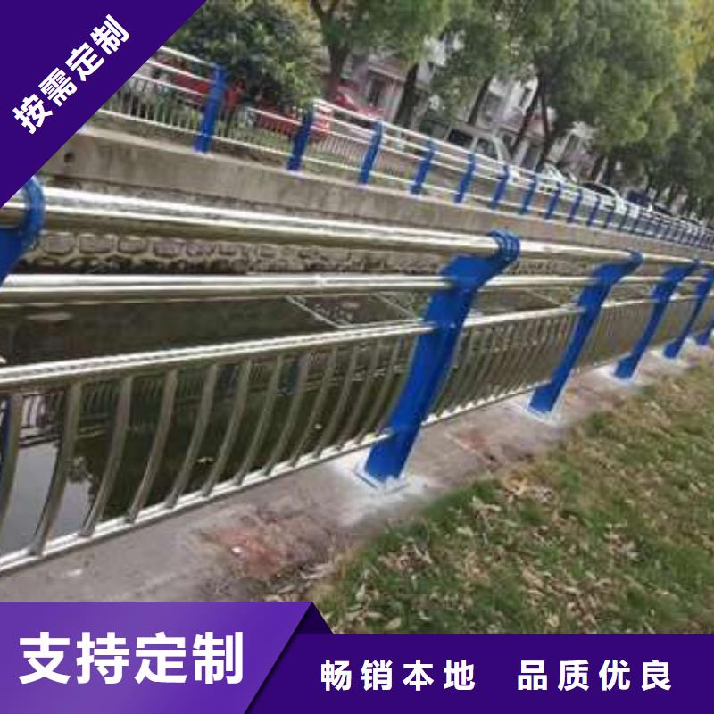 不锈钢河道护栏实力工厂