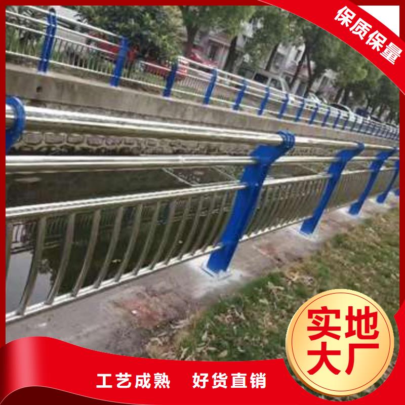 城市公路桥梁防撞护栏长期供应